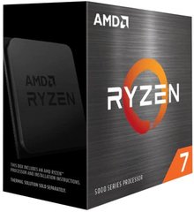 Процессор AMD Ryzen 7 5700G 100-100000263BOX (sAM4, 3.8GHz) Box