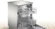 Посудомоечная машина Bosch SMS44DI01T фото 5