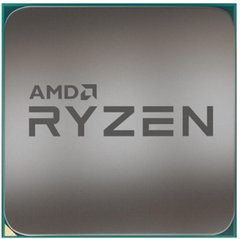 Процессор AMD Ryzen 5 3400G sAM4 (4,2GHz, 6MB, 65W, Vega 11) MPK