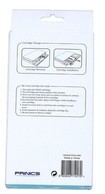 Принтери Smartlab PicKit Cartridge PC-20 (20 Photo)