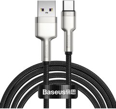 Кабель Baseus USB to Type-C 66W 2m (CAKF000201) чорний