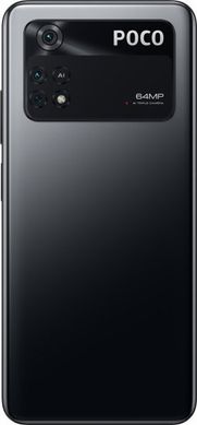 Смартфон Poco M4 Pro 6/128GB (power black)