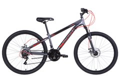 Велосипед 26" Discovery RIDER DD 2021 (сріблясто-помаранчевий (м))