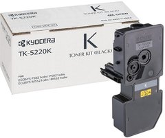 Тонер-картридж Kyocera TK-5220K