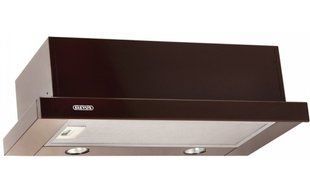 Витяжка Eleyus Storm 700 60 BR