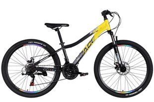 Велосипед ST 26" SPACE AURORA DD FR рама-13" жовто-чорний 2026