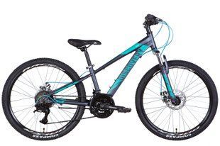 Велосипед 24" Discovery Qube AM DD 2022 (серо-бирюзовый (м))