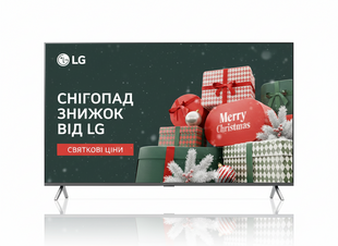 Телевизор LG OLED83G54LW