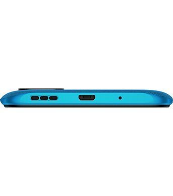 Смартфон Xiaomi Redmi 9C 3/64GB Aurora Green (M2006C3MNG)