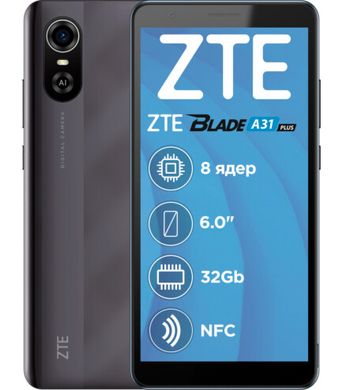 Смартфон Zte Blade A31 PLUS 1/32 GB Gray