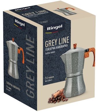 Гейзерна кавоварка RINGEL Grey line 3 чашки