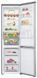 Холодильник LG GW-B509FAFW фото 4