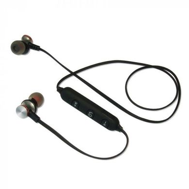 Навушники Bluetooth XO BS5 sliver