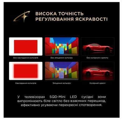 Телевізор TCL 75C8L