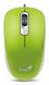 Мышь Genius DX-110 USB, Green фото 1