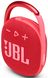 Портативная акустика JBL Clip 4 Red (JBLCLIP4RED) фото 3