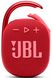 Портативна акустика JBL Clip 4 Red (JBLCLIP4RED) фото 5