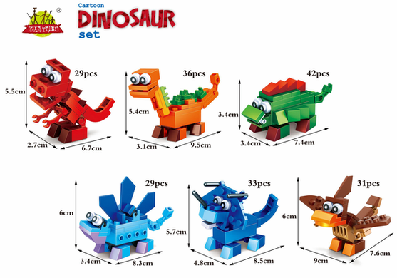 Конструктор Mini Blocks Динозаврик в ассортименте
