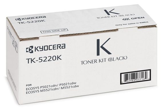 Картридж Kyocera TK-5220K