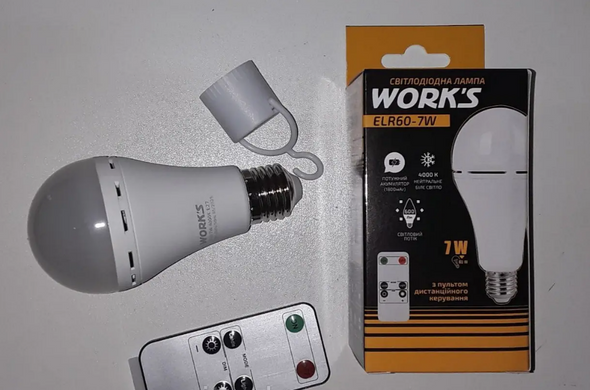 Лампа аварійна акумуляторна LED WORK'S ELR60-7W