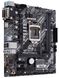 Материнська плата Asus Prime H410M-A (s1200, Intel H410) mATX фото 2
