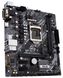 Материнская плата Asus Prime H410M-A (s1200, Intel H410) mATX фото 3
