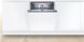 Встроенная посудомоечная машина Bosch SMV4HCX40E фото 3