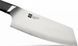 Набір ножів Xiaomi HuoHou Set of Kitchen Knives (HU0033) фото 3