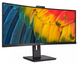 Монитор 34" Philips 34B1U5600CH/00 фото 2