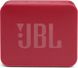 Портативна колонка JBL Go Essential Red (JBLgOESRED фото 2