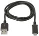 Кабель Defender USB08-03H USB 2.0 AM-MicroBM 1.0м, пакет фото 1