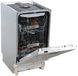 Посудомийна машина Hotpoint Ariston HSIO 3O23 WFE фото 3