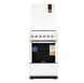 Плита газова ARDESTO FSC-F5060AW фото 4