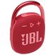 Портативна акустика JBL Clip 4 Red (JBLCLIP4RED) фото 1