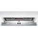 Посудомийна машина Bosch SMV4HMX66K фото 2