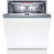 Посудомийна машина Bosch SMV4HMX66K фото 1