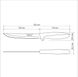 Набір ножів для нарізки Tramontina Plenus light grey, 152 мм - 12 шт. фото 3