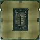 Процессор Intel Core i5-10400 s1200 2.9GHz 12MB Intel UHD 630 65W BOX фото 4