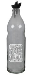 Бутылка для растительного масла Herevin Transparent Grey 1 л