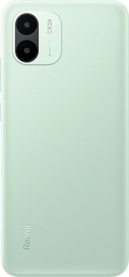 Смартфон Xiaomi Redmi A2 3/64GB (light green)