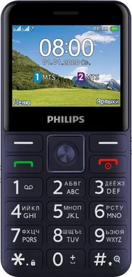 Мобільний телефон Philips Xenium E207 Blue