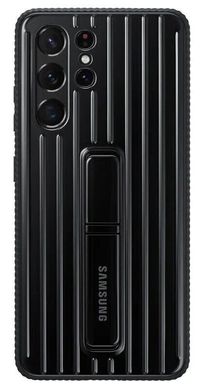 Чохол Samsung S21 Ultra Protective Standing Cover (EF-RG998CBEGRU) Black