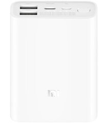 Power Bank Xiaomi 20000mAh 22.5W (PB2022ZM)