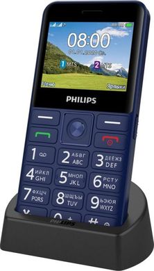 Мобільний телефон Philips Xenium E207 Blue