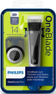 Триммер Philips OneBlade Pro QP6520/20