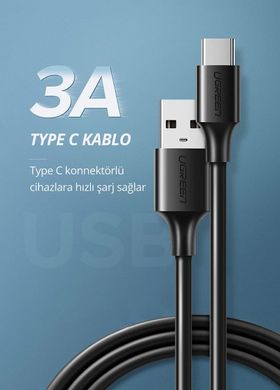 Кабель Ugreen US287 USB - Type-C Cable 2м (Білий)