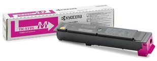 Тонер-картридж Kyocera TK-5195M