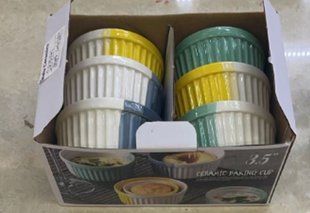 Набор форм LED Ramekin Color, 6Х150 мл