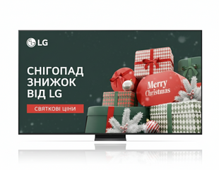 Телевизор LG 100QNED86A6
