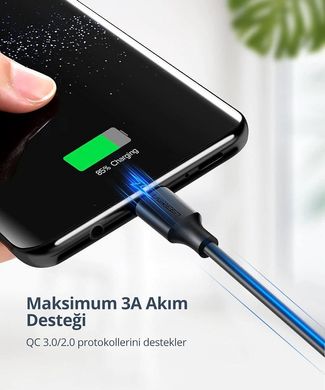 Кабель Ugreen US287 USB - Type-C Cable 2м (Білий)